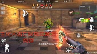 cf最新爆料角色主播是谁,神秘角色主播揭晓，揭秘背后故事